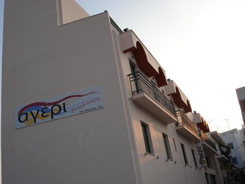 Ageri Hotel Tínos المظهر الخارجي الصورة